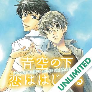 Falling In Love Under The Blue Sky (Yaoi Manga)